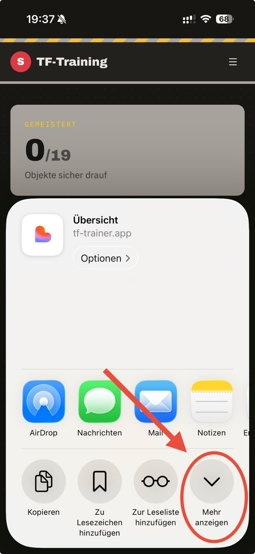 Schritt 3: Mehr anzeigen